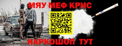 mix Ликино-Дулёво
