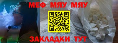 каннабис Ливны