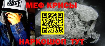 mix Ликино-Дулёво