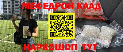 mix Ликино-Дулёво