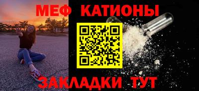 mix Ликино-Дулёво