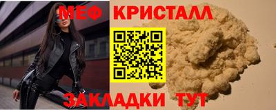 mix Ликино-Дулёво