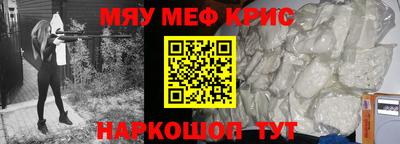 каннабис Ливны