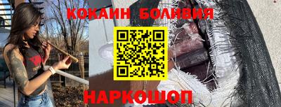 mix Ликино-Дулёво