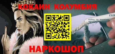 mix Ликино-Дулёво
