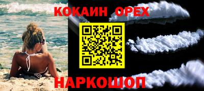 mix Ликино-Дулёво