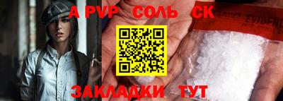 mix Ликино-Дулёво