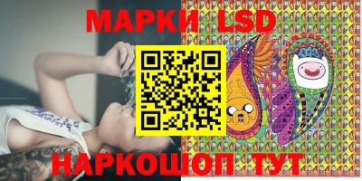 mix Ликино-Дулёво