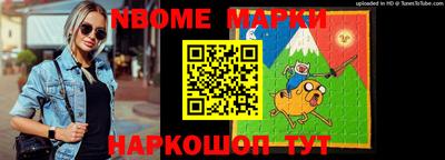 mix Ликино-Дулёво