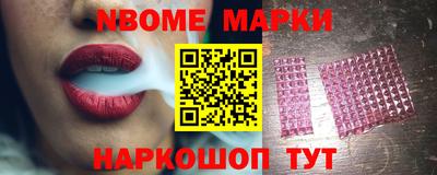 каннабис Ливны