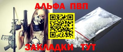 mix Ликино-Дулёво