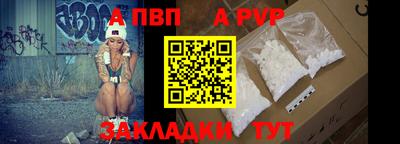 mix Ликино-Дулёво
