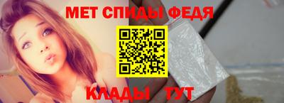 шишки Лесосибирск