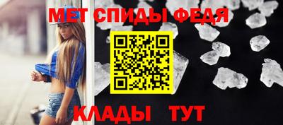 шишки Лесосибирск