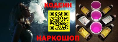 каннабис Ливны