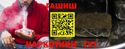 mix Ликино-Дулёво