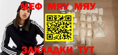 mix Ликино-Дулёво