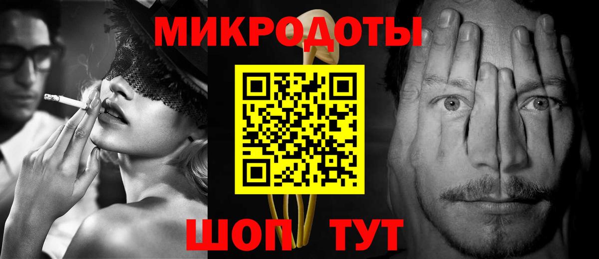 Псилоцибиновые грибы GOLDEN TEACHER  где можно купить   Энгельс  Псилоцибиновые грибы мухоморы  Вход с VPN 